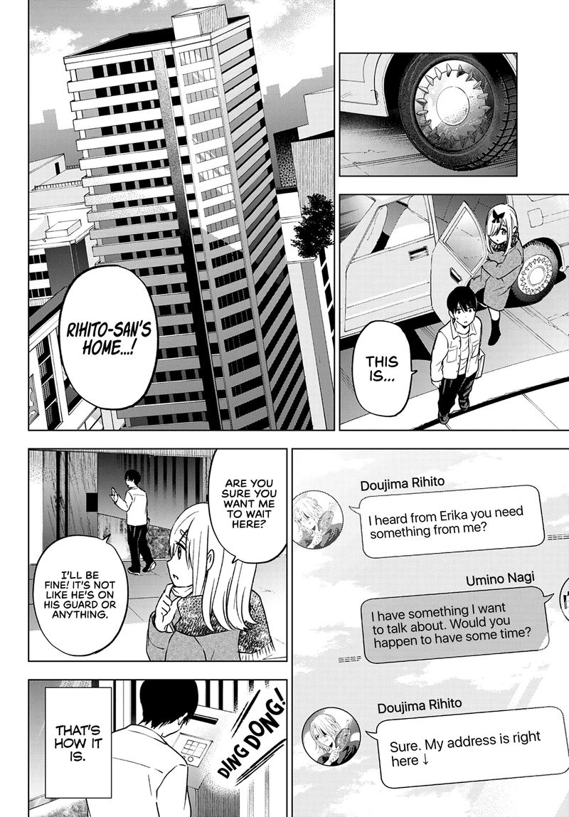 kakkou_no_iinazuke_150_16