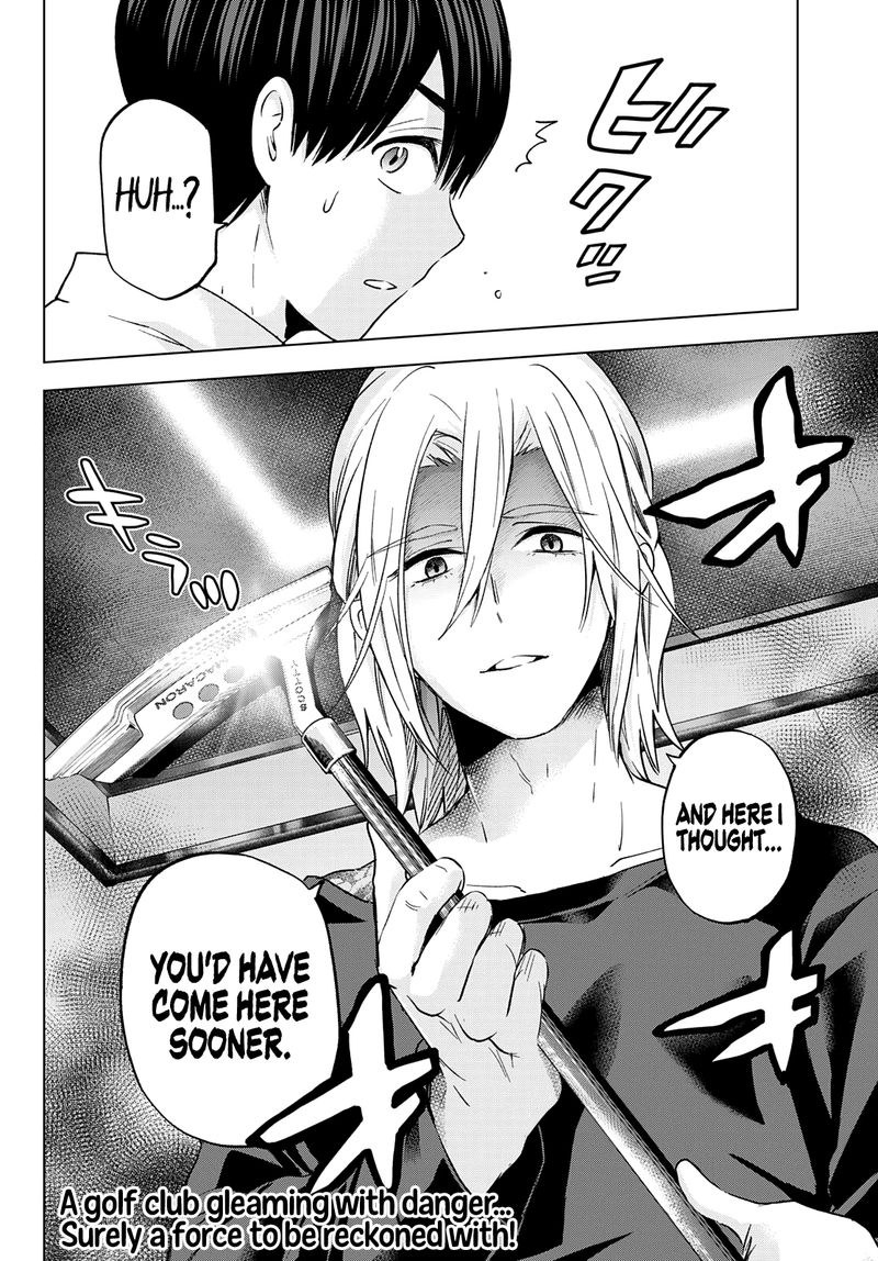 kakkou_no_iinazuke_150_19