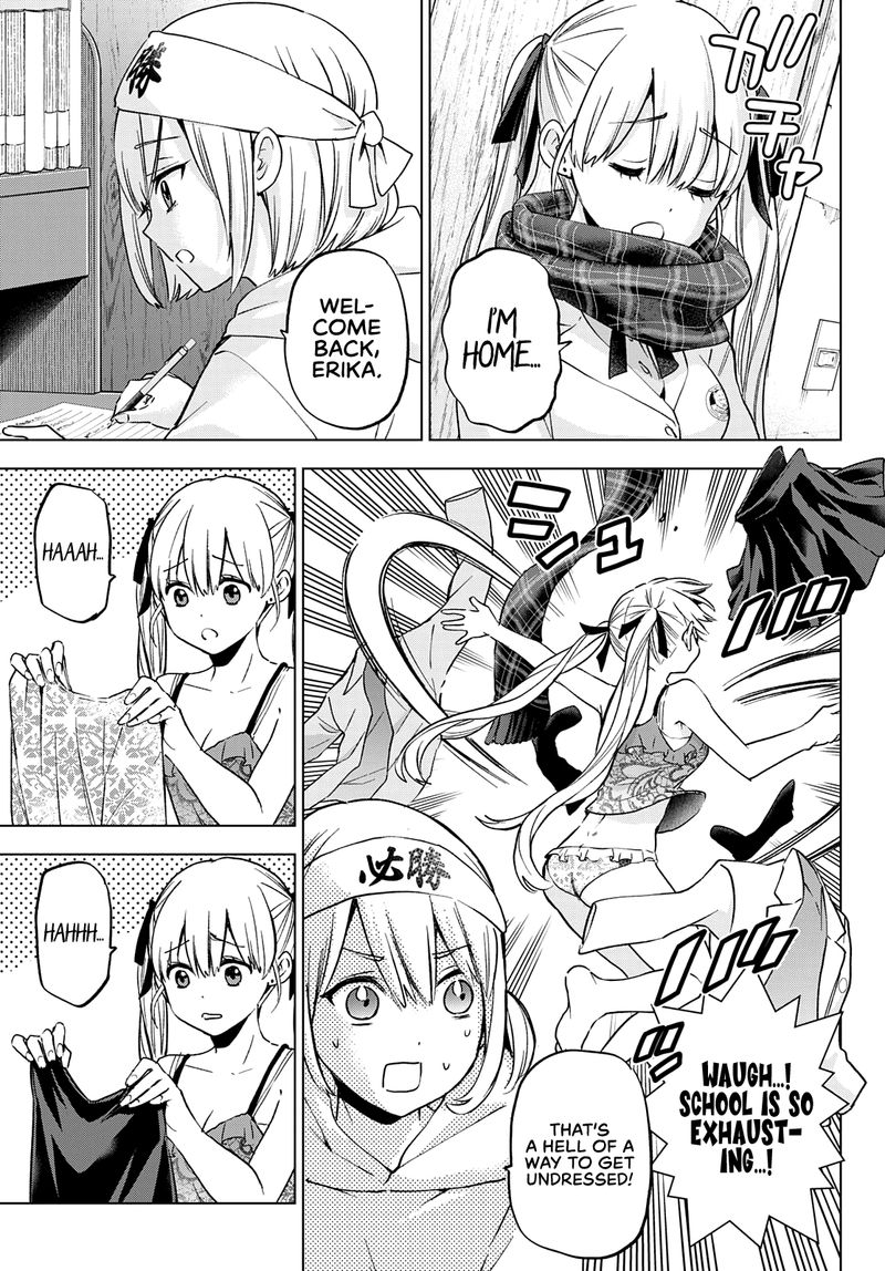 kakkou_no_iinazuke_150_3