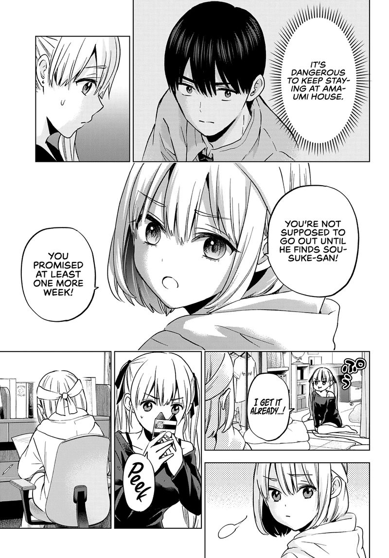 kakkou_no_iinazuke_150_5