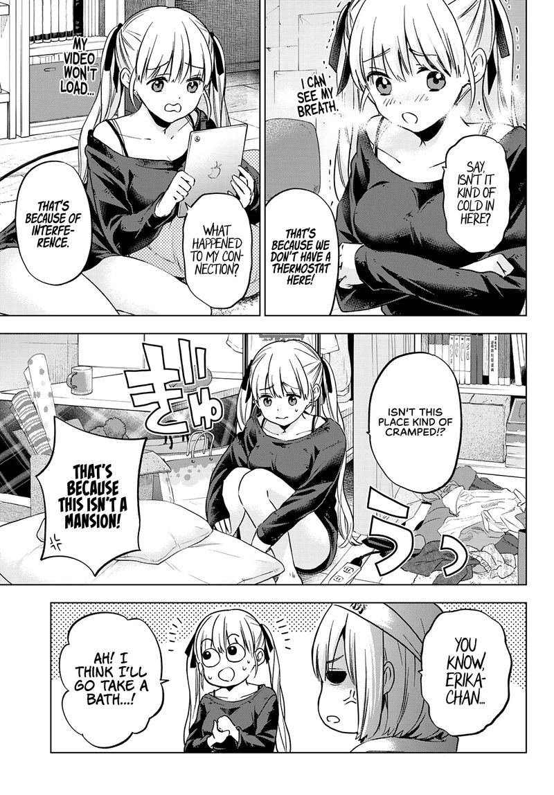 kakkou_no_iinazuke_150_9