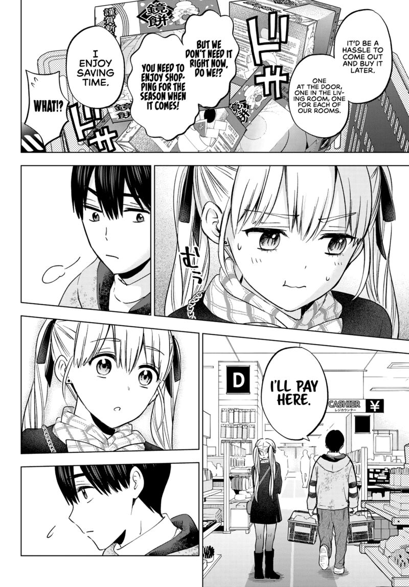 kakkou_no_iinazuke_155_10