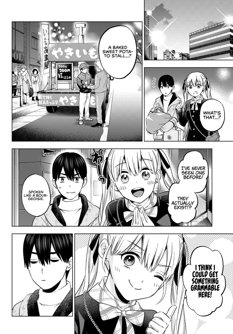 kakkou_no_iinazuke_155_12