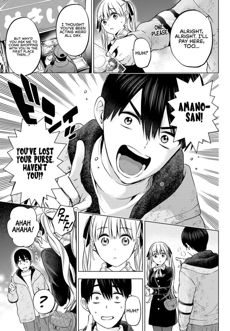 kakkou_no_iinazuke_155_13