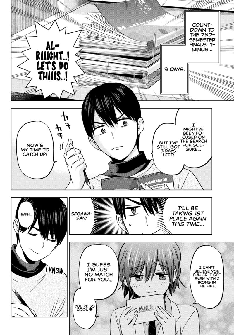 kakkou_no_iinazuke_155_2