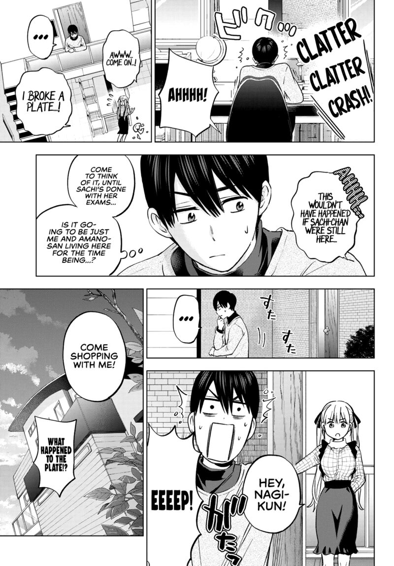 kakkou_no_iinazuke_155_3