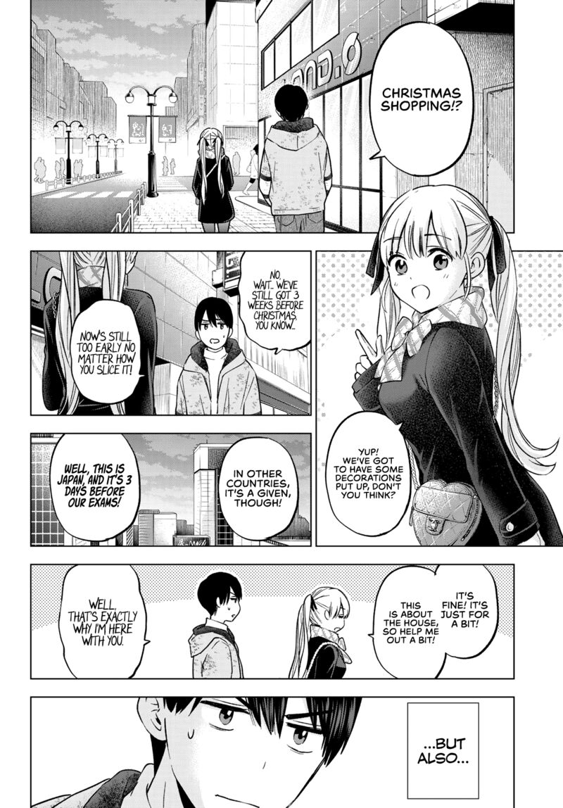 kakkou_no_iinazuke_155_4