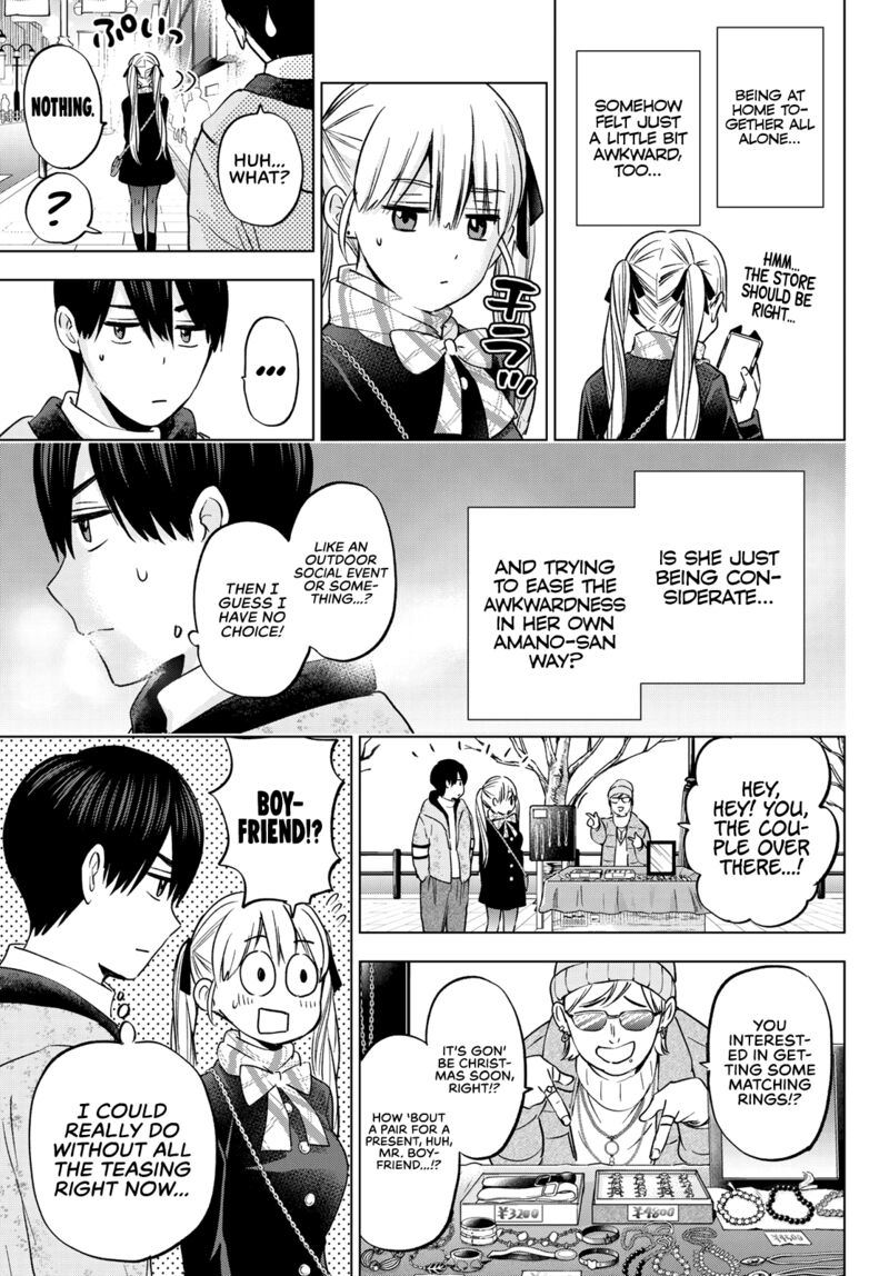 kakkou_no_iinazuke_155_5
