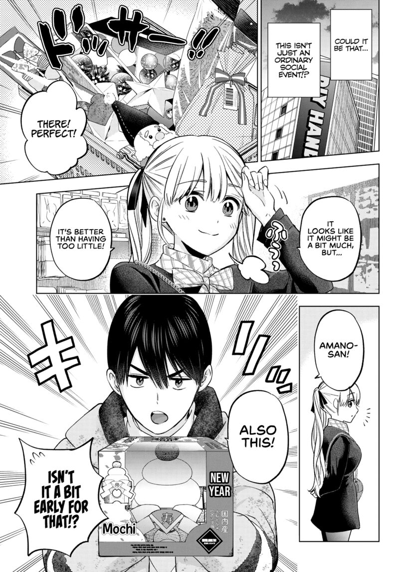 kakkou_no_iinazuke_155_9