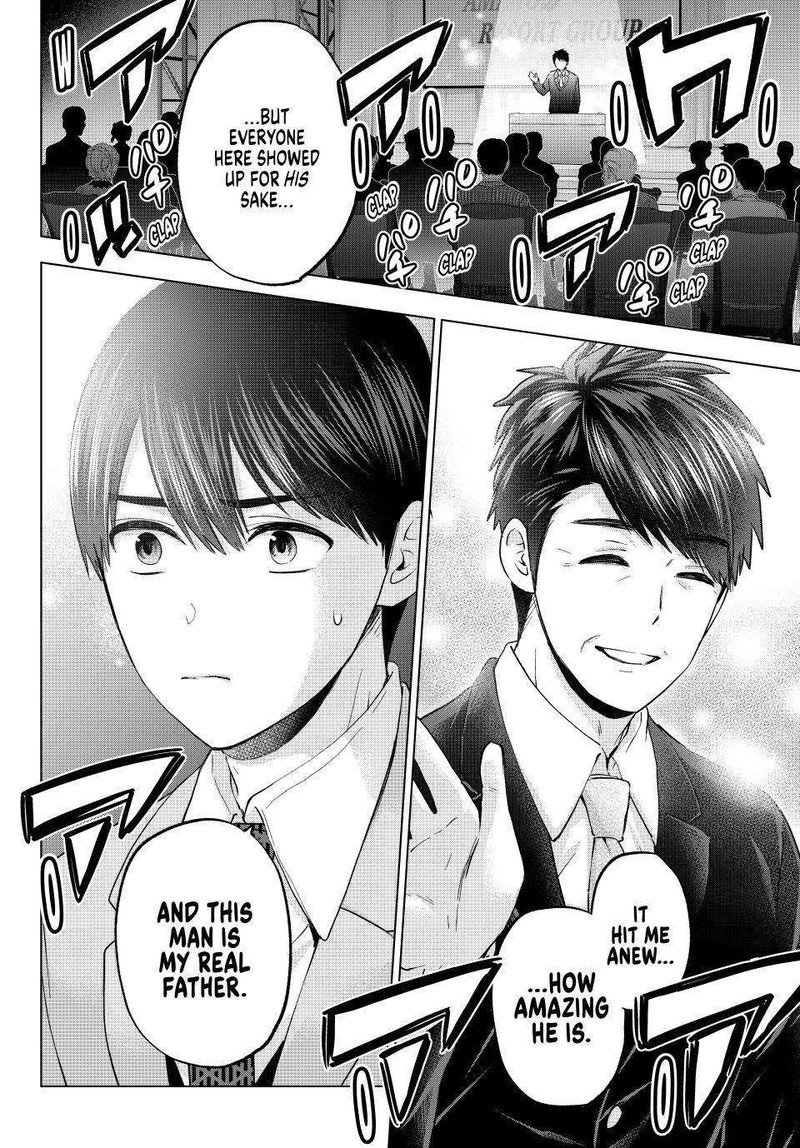 kakkou_no_iinazuke_164_10
