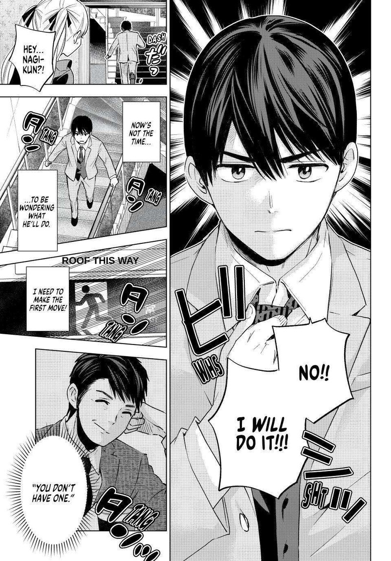 kakkou_no_iinazuke_164_19