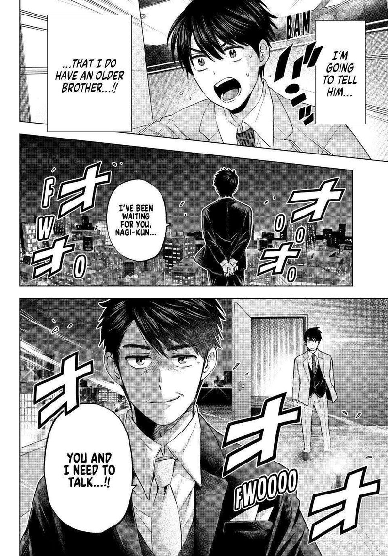 kakkou_no_iinazuke_164_20