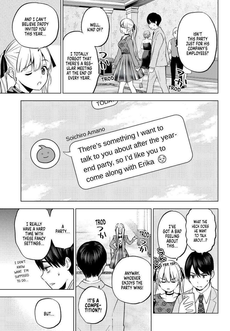 kakkou_no_iinazuke_164_3