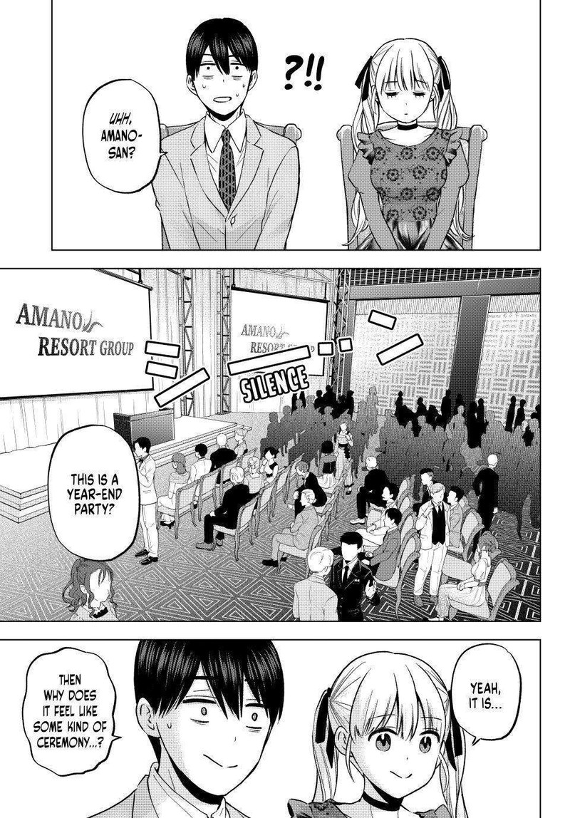 kakkou_no_iinazuke_164_5