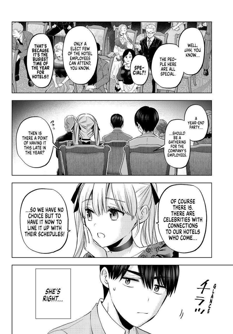 kakkou_no_iinazuke_164_6