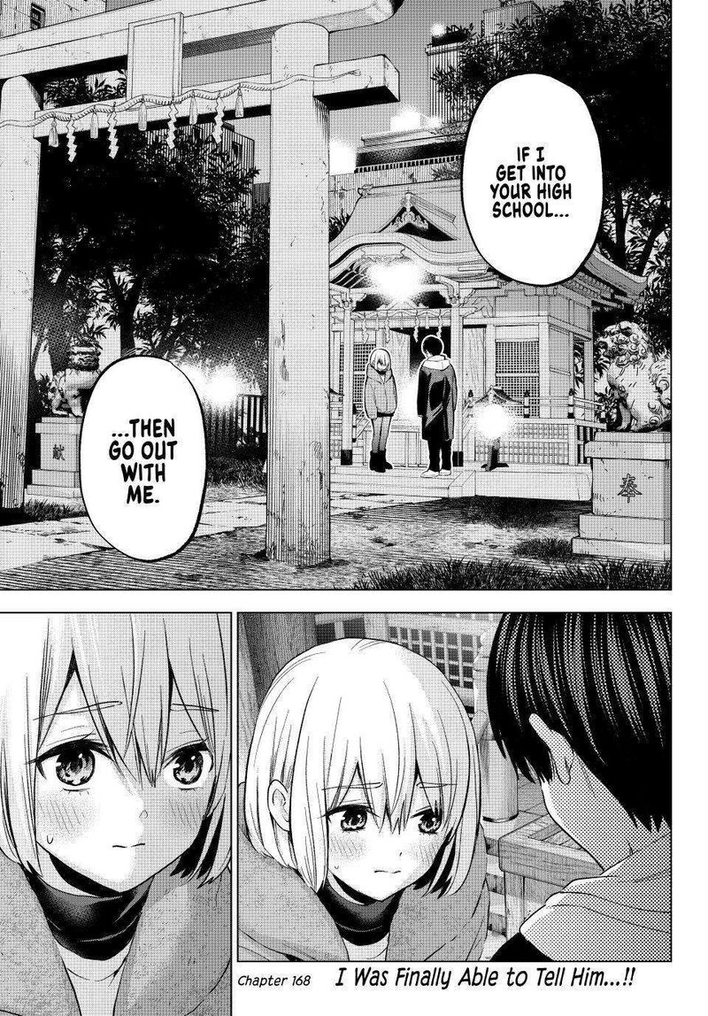 kakkou_no_iinazuke_168_1