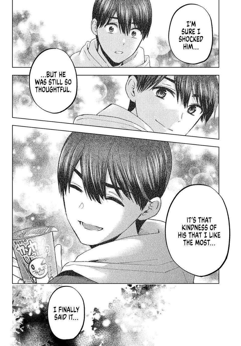 kakkou_no_iinazuke_168_18