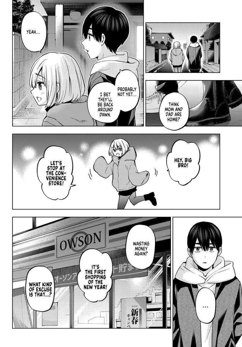 kakkou_no_iinazuke_168_6