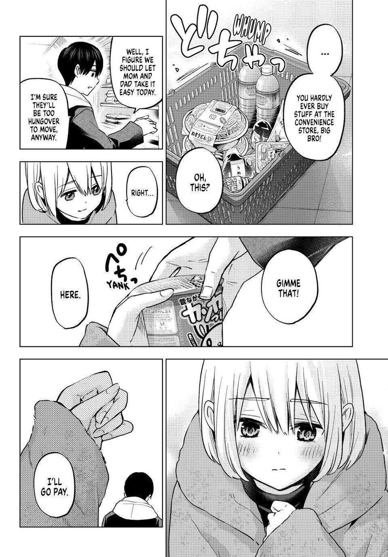 kakkou_no_iinazuke_168_8