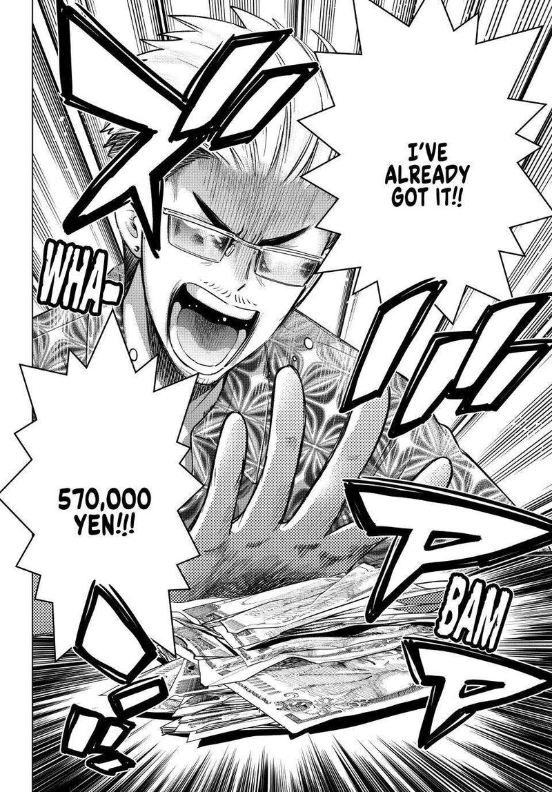 kakkou_no_iinazuke_183_10