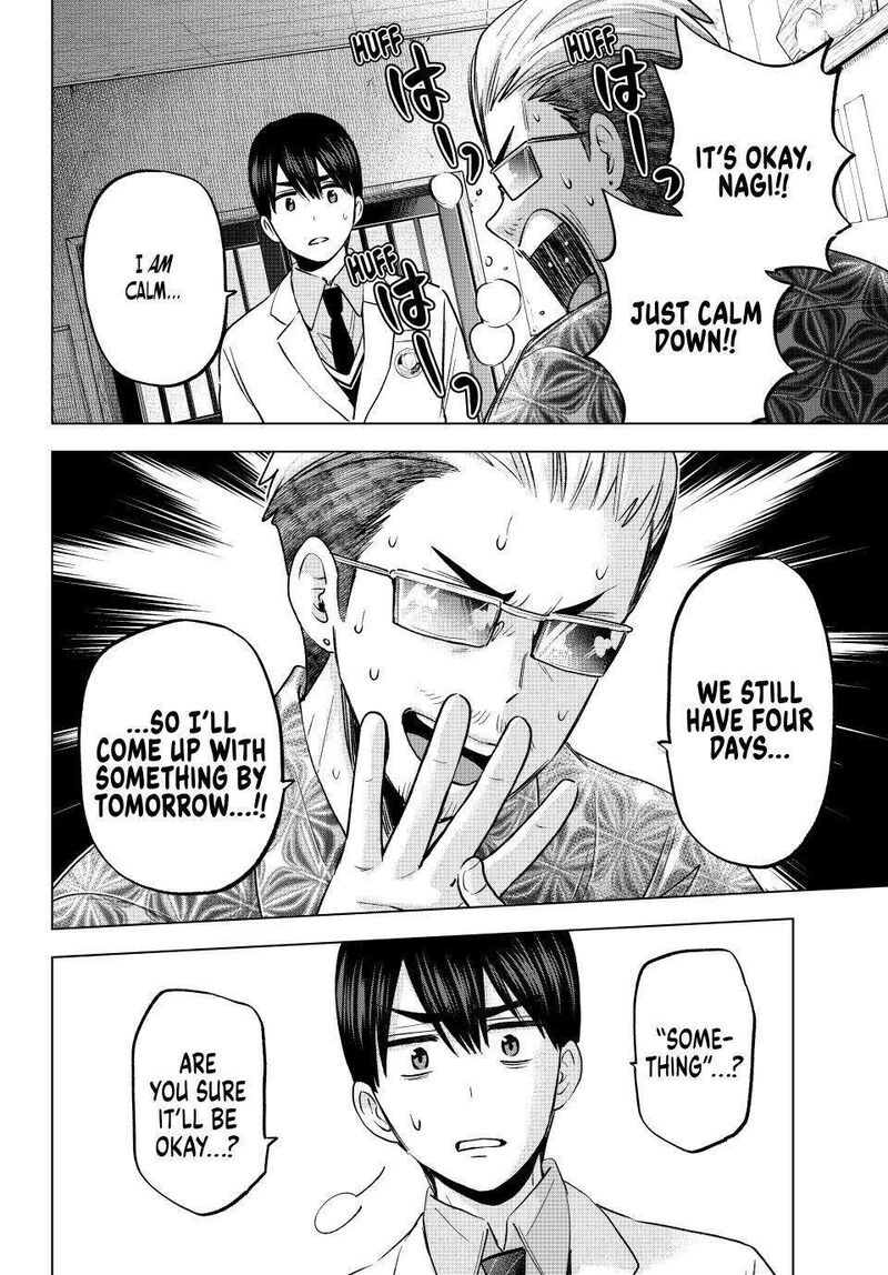 kakkou_no_iinazuke_183_14