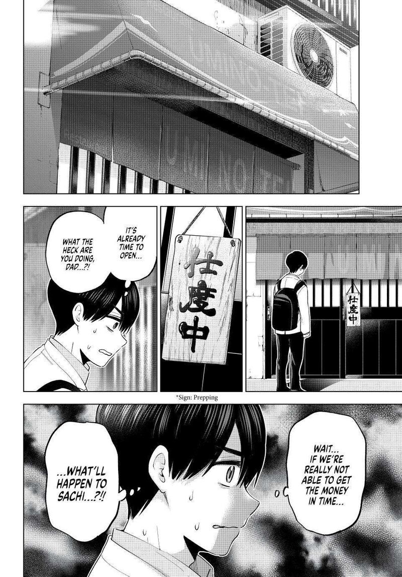 kakkou_no_iinazuke_183_18