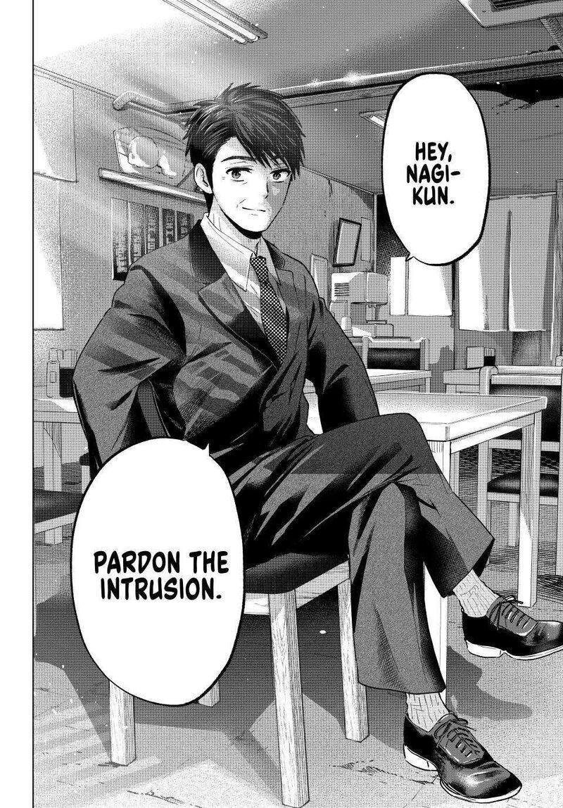 kakkou_no_iinazuke_183_20