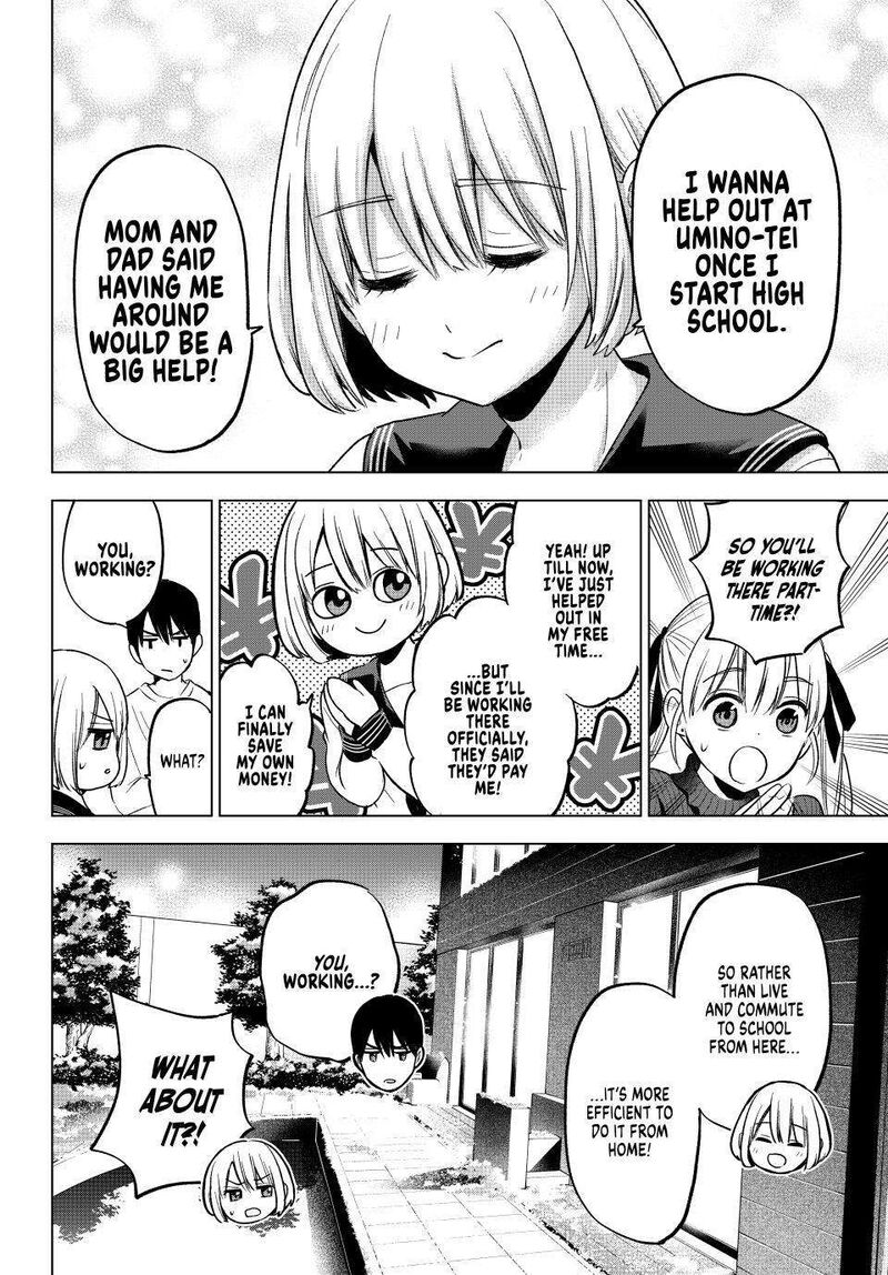 kakkou_no_iinazuke_183_4