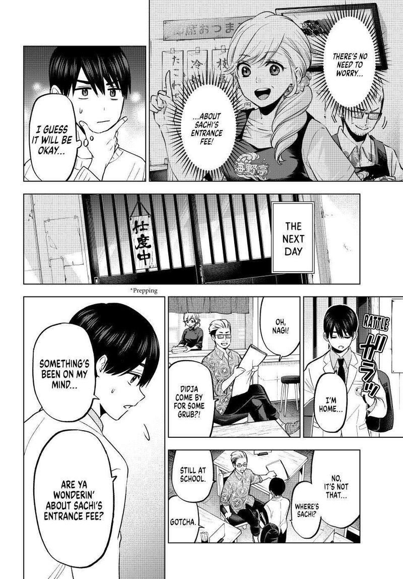 kakkou_no_iinazuke_183_8