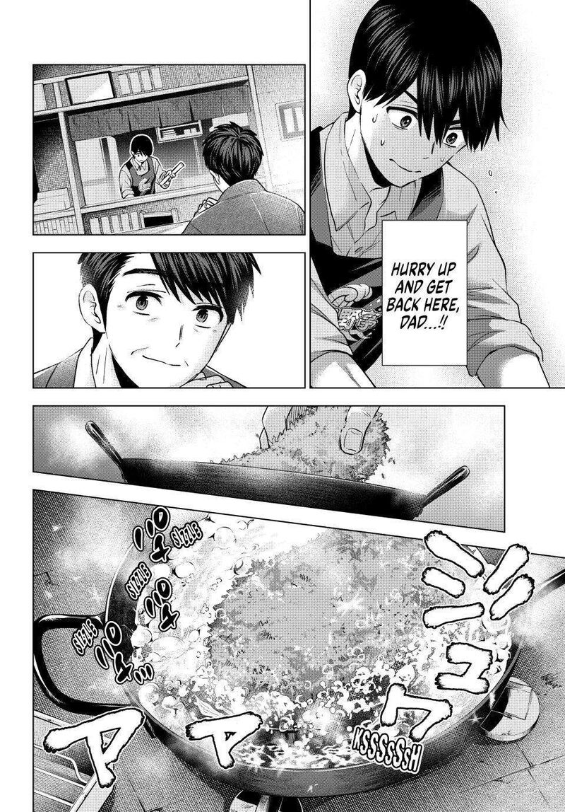 kakkou_no_iinazuke_184_10