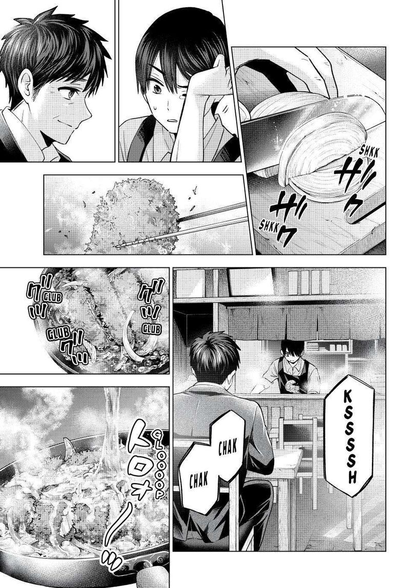 kakkou_no_iinazuke_184_11