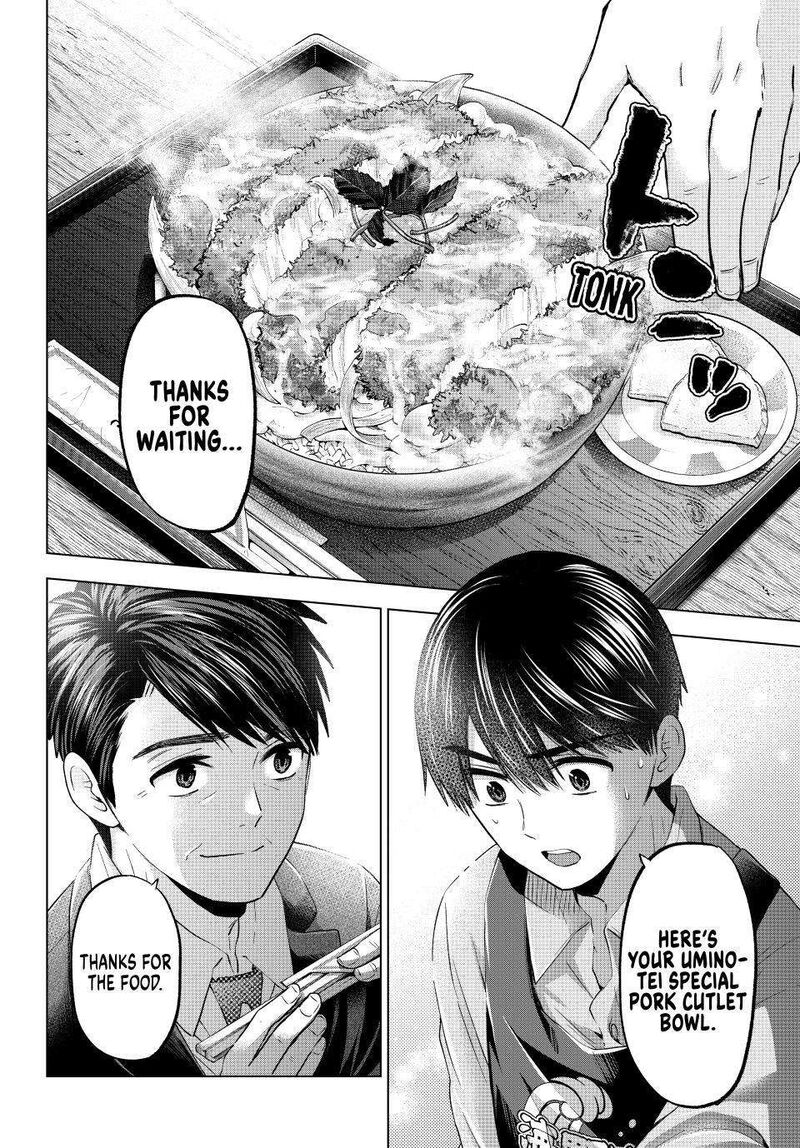 kakkou_no_iinazuke_184_12