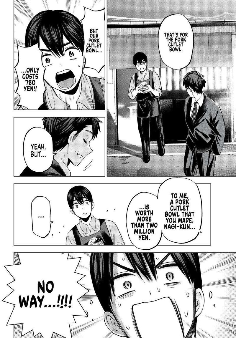 kakkou_no_iinazuke_184_16