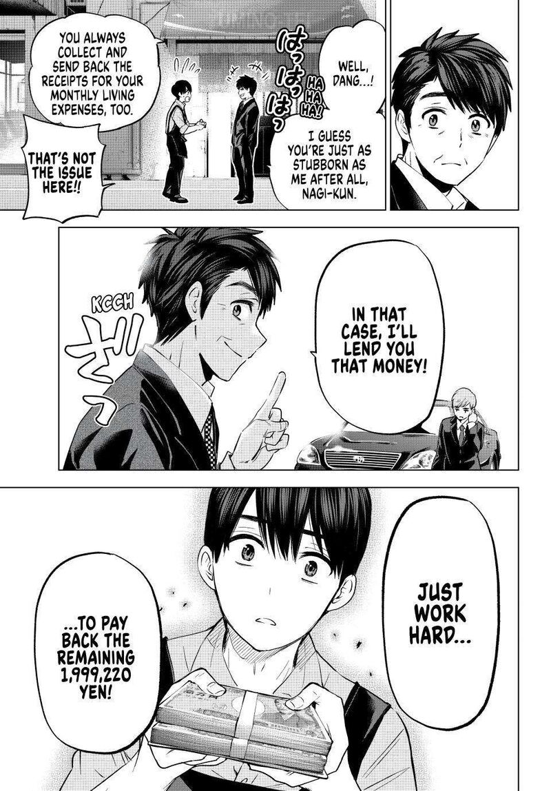 kakkou_no_iinazuke_184_17