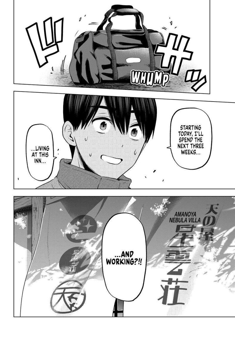 kakkou_no_iinazuke_184_19