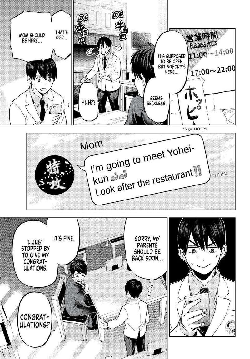 kakkou_no_iinazuke_184_3