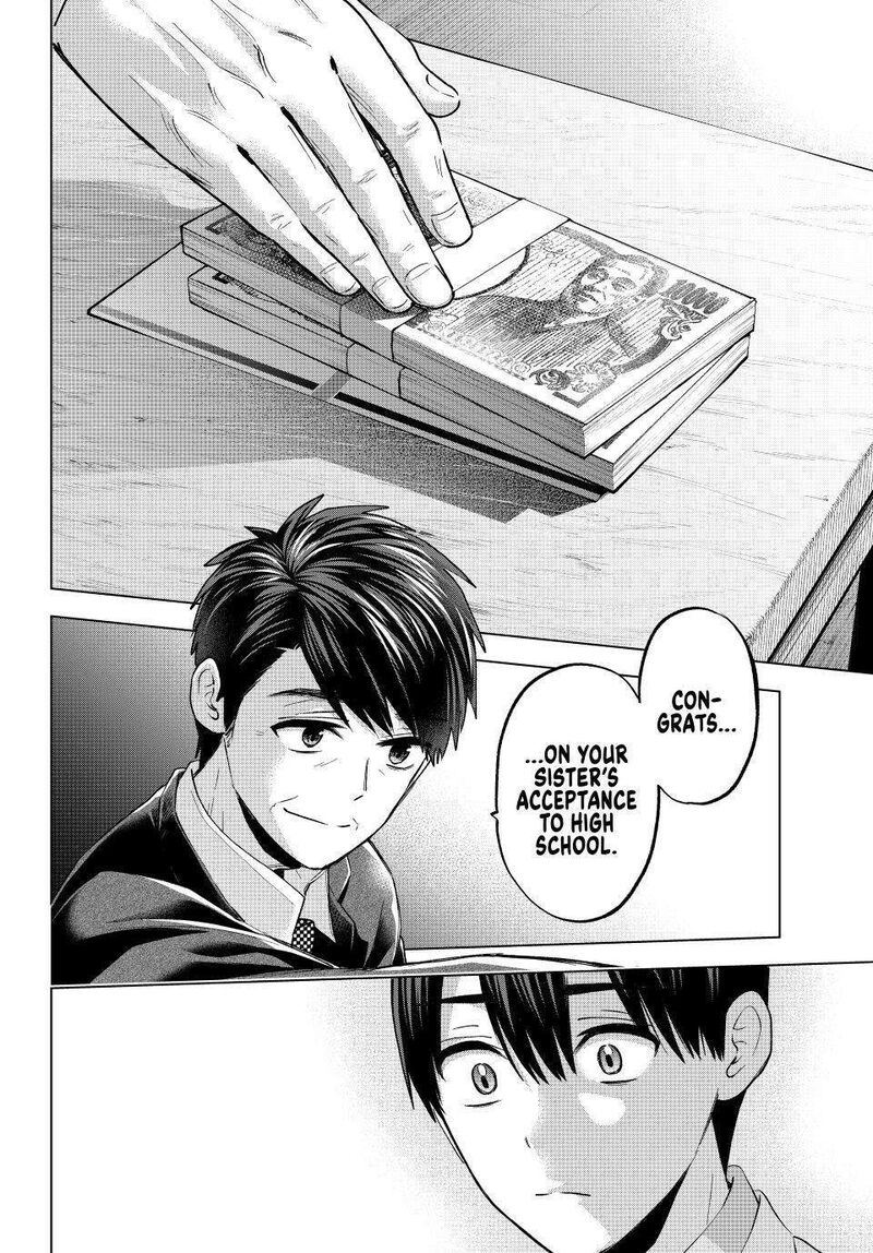 kakkou_no_iinazuke_184_4
