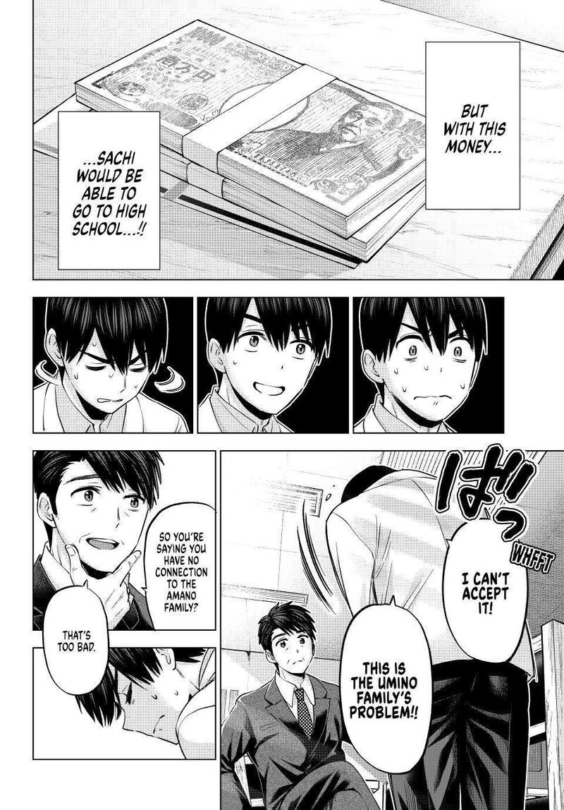 kakkou_no_iinazuke_184_6