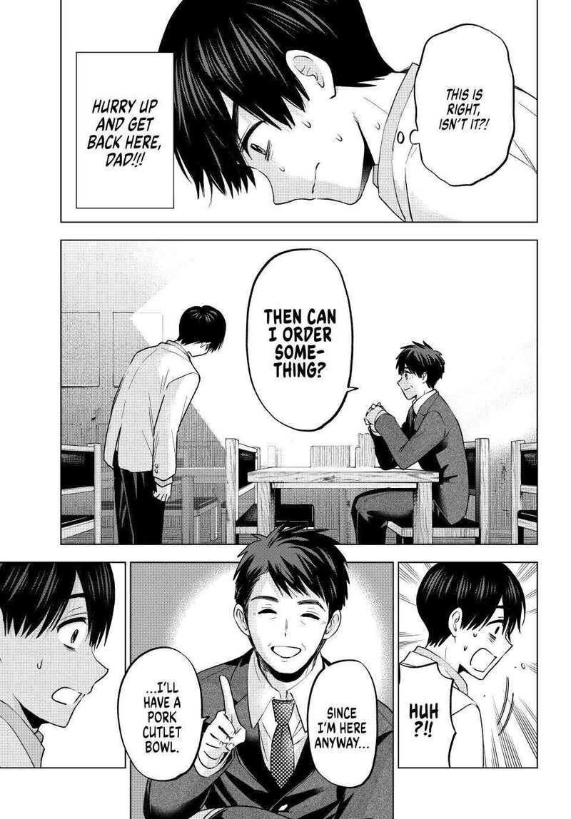 kakkou_no_iinazuke_184_7
