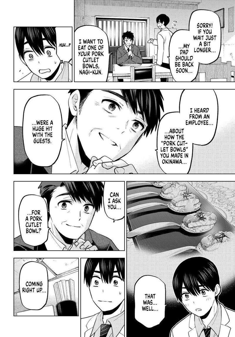 kakkou_no_iinazuke_184_8