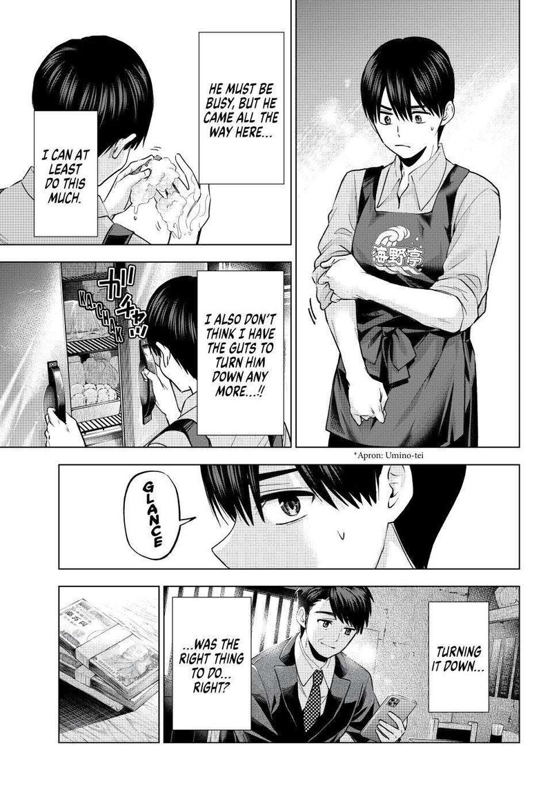 kakkou_no_iinazuke_184_9