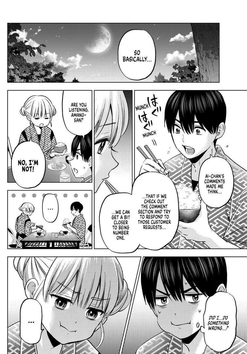 kakkou_no_iinazuke_193_13