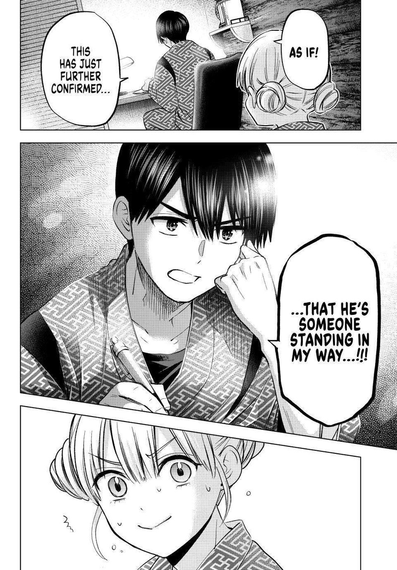 kakkou_no_iinazuke_193_16