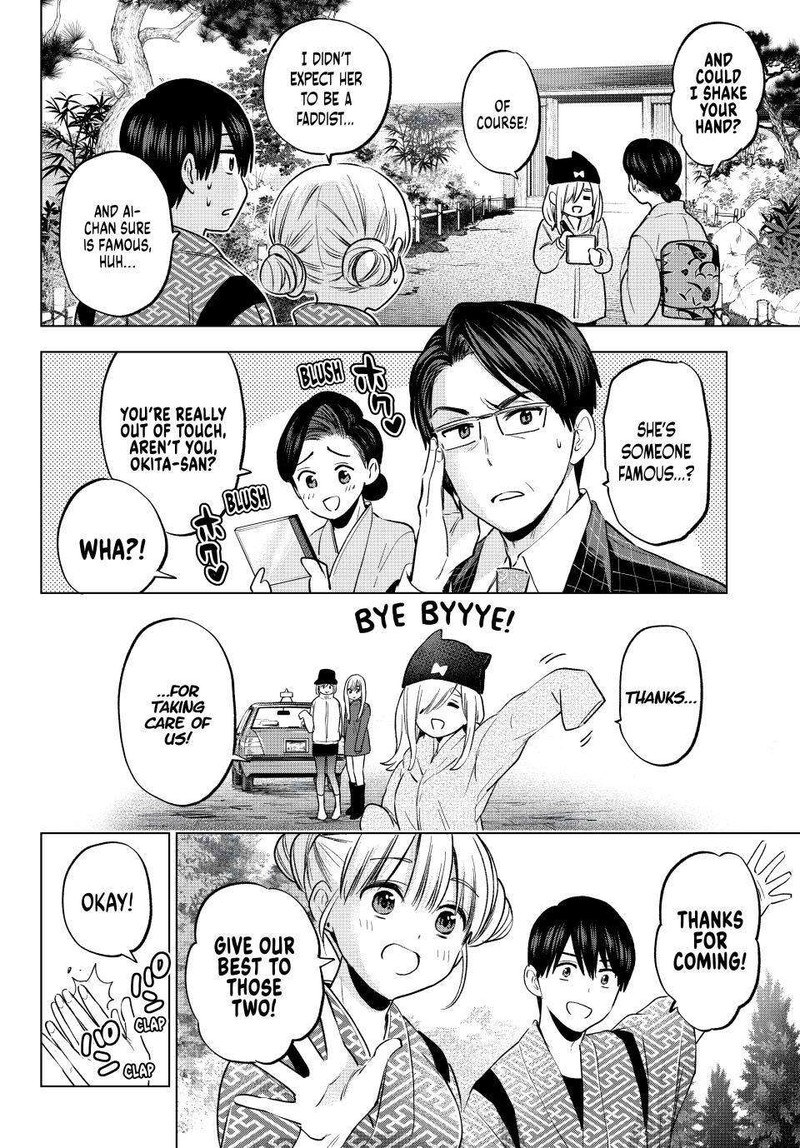 kakkou_no_iinazuke_193_2