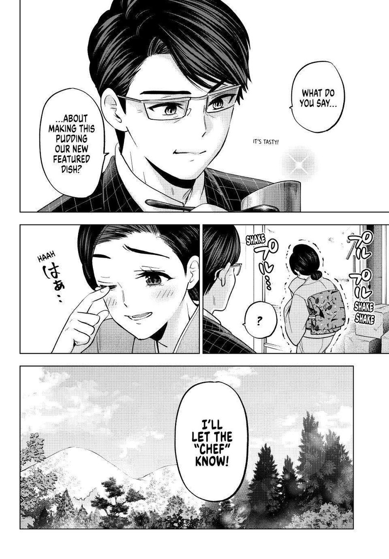 kakkou_no_iinazuke_193_4