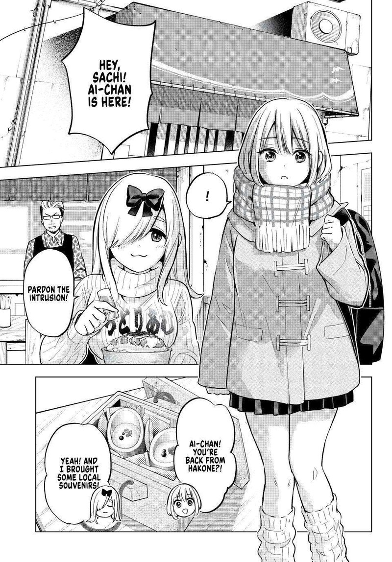 kakkou_no_iinazuke_193_5