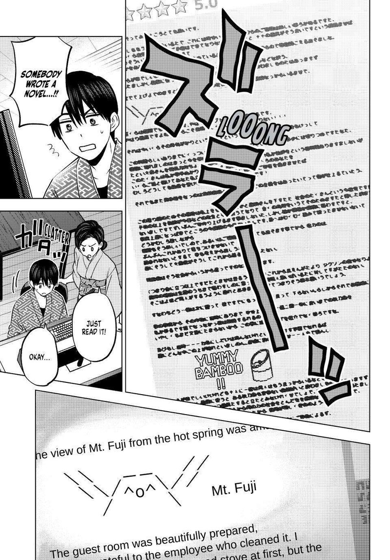 kakkou_no_iinazuke_193_9