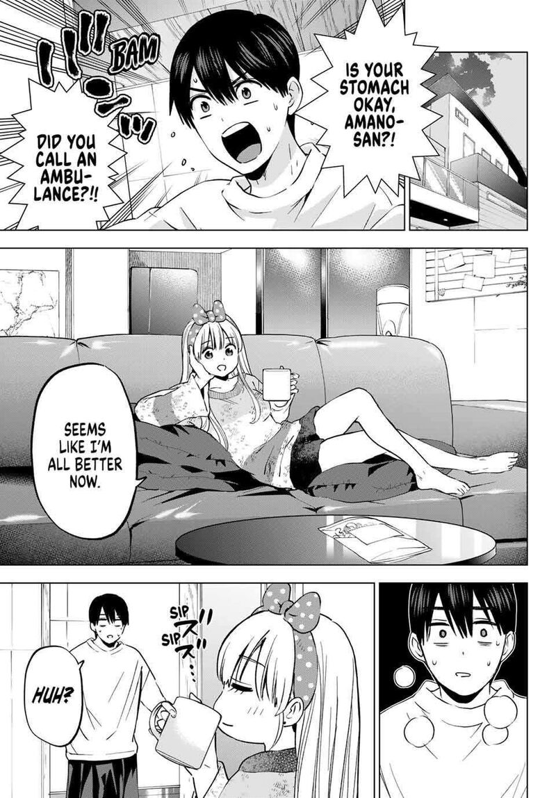 kakkou_no_iinazuke_204_1