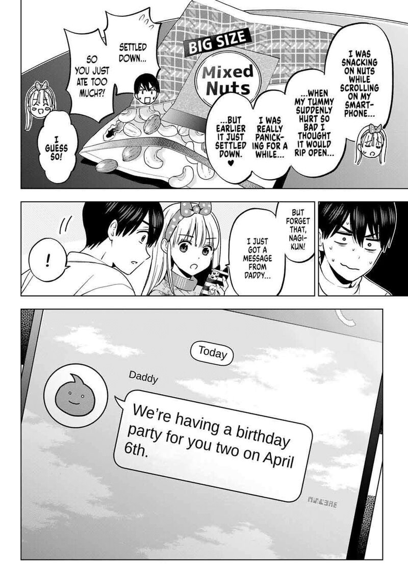 kakkou_no_iinazuke_204_2