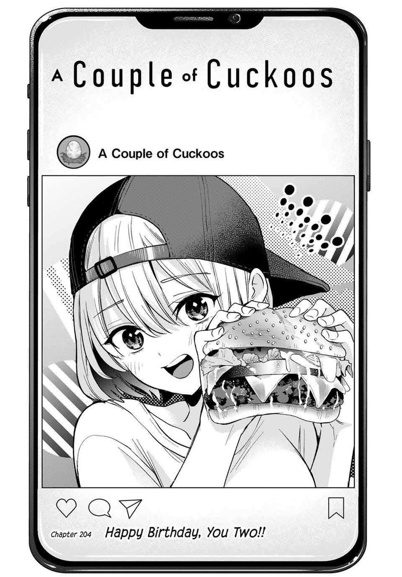 kakkou_no_iinazuke_204_3